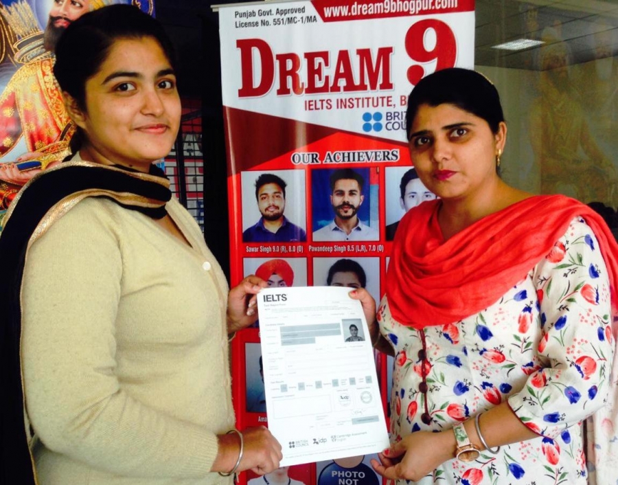 DREAM 9 IELTS INSTITUTE